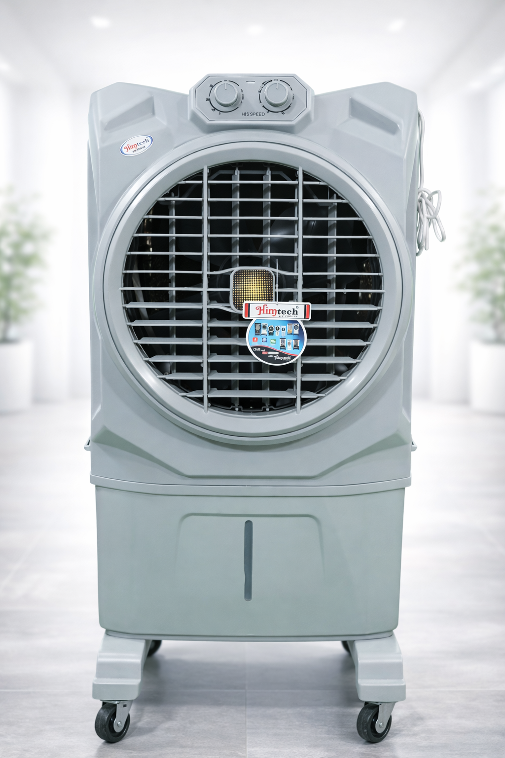 ChatGPT Image Feb 4 2026 04 21 29 PM