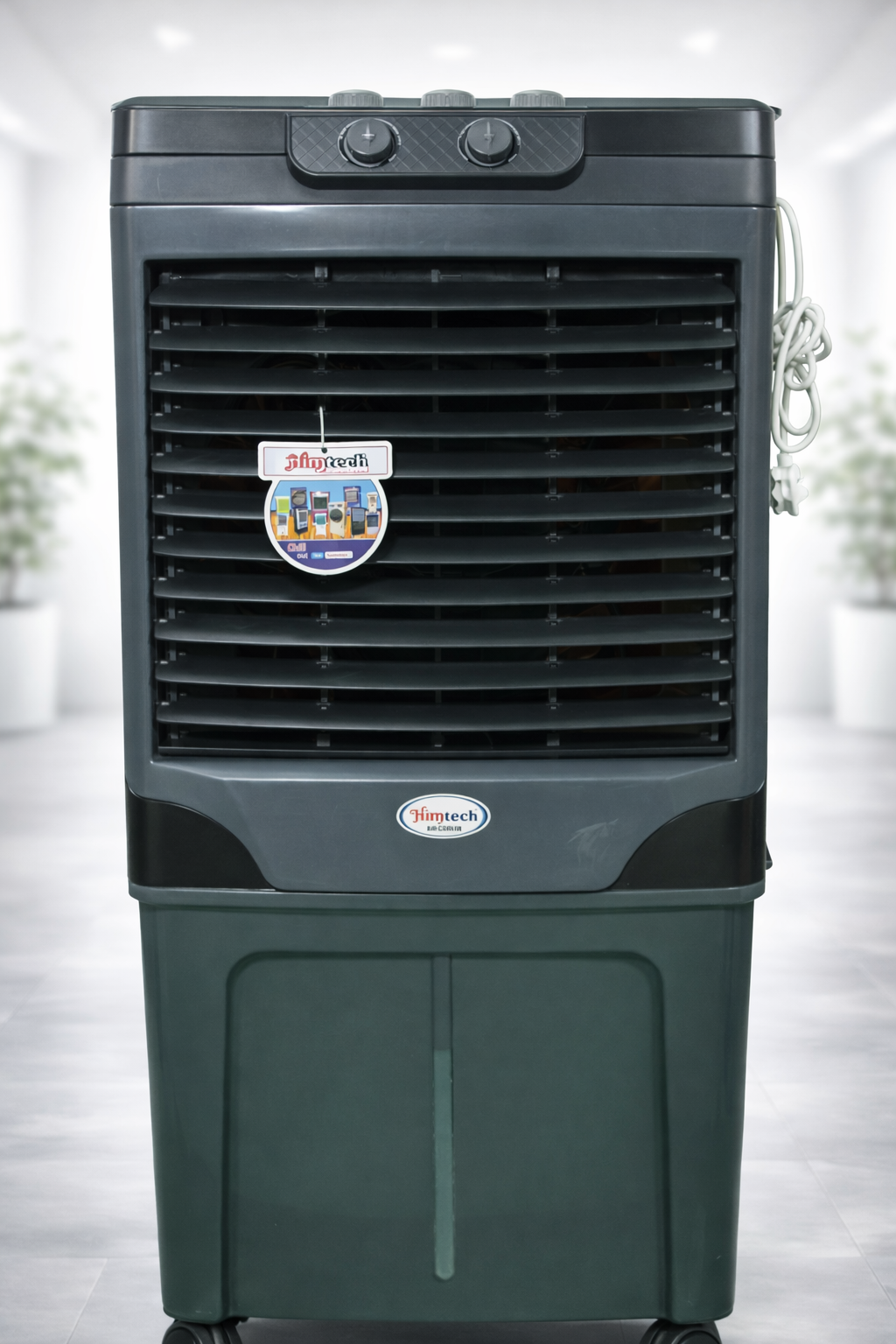 ChatGPT Image Feb 5 2026 12 27 00 PM