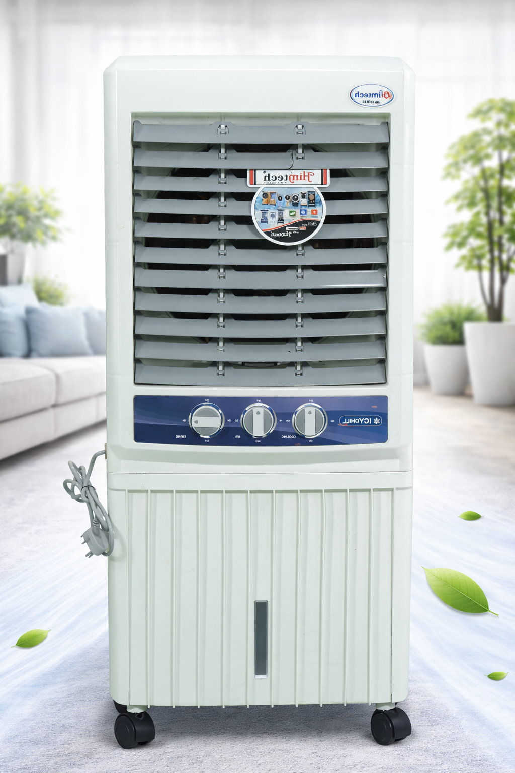 PVC Cooler 3 ChatGPT Image Feb 6 2026 11 51 40 AM E1770358975937