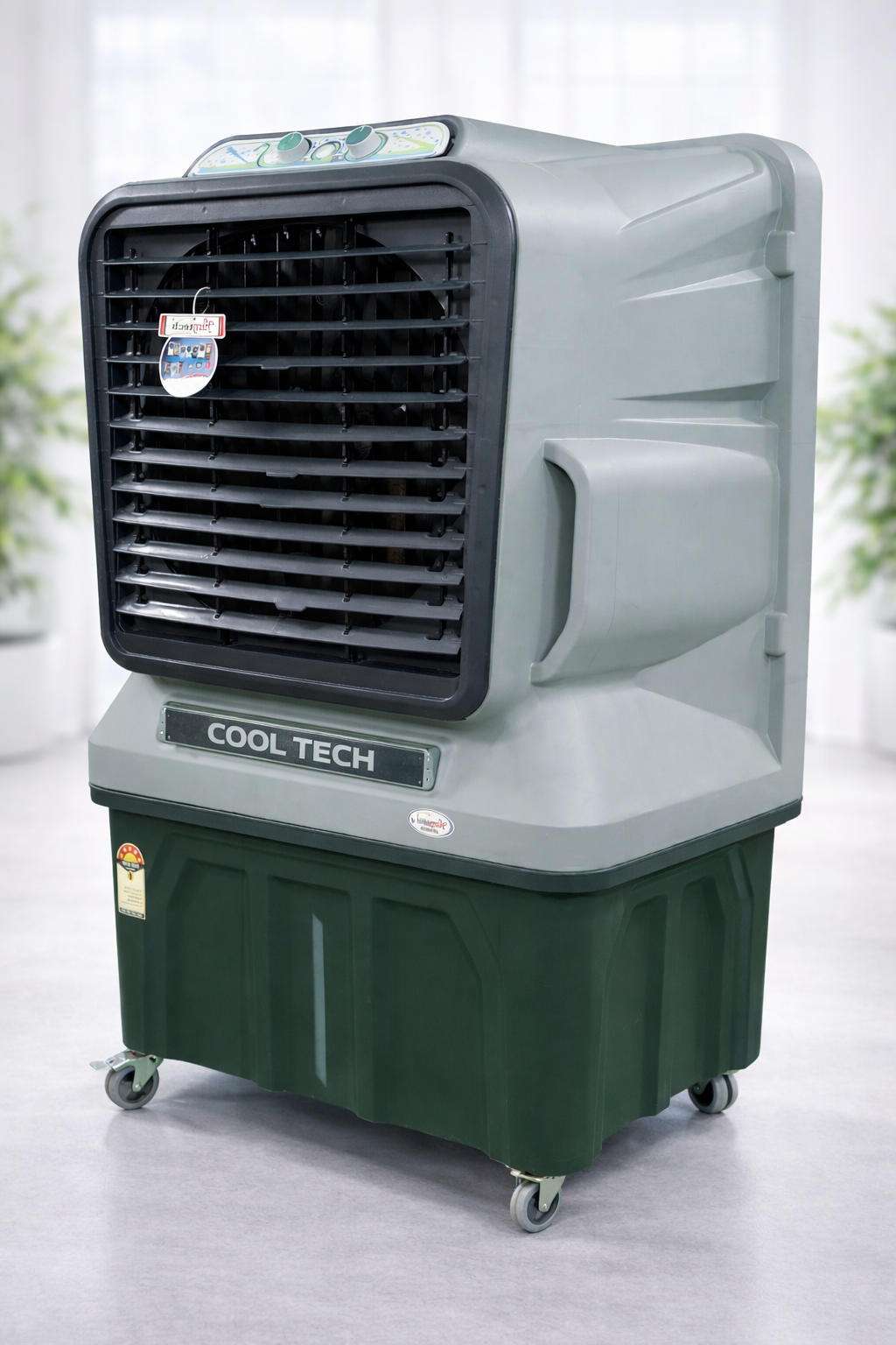 HIMTECH Cool Tech Air Cooler Indoors
